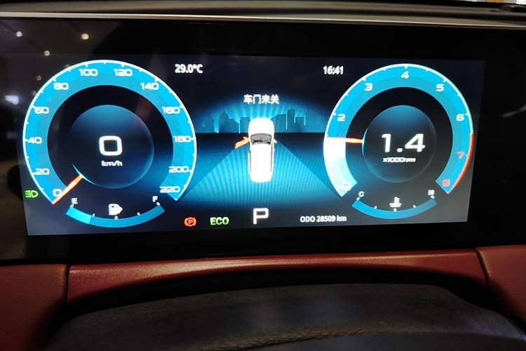 Used JETOUR X70 PLUS 2023 1.5T DCT Ziqiang PRO+ 7-Seater Instrument Cluster