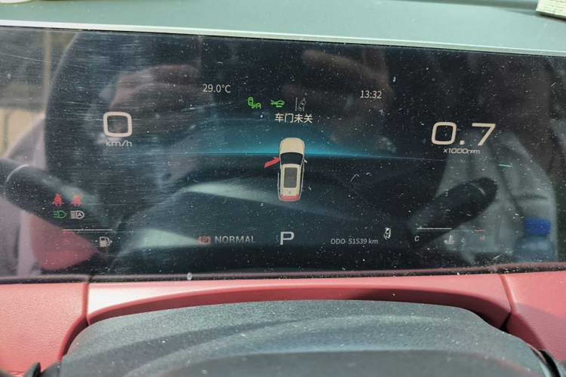 Used JETOUR X70 PLUS 2023 1.6T DCT Stronger PRO 5-Seater Instrument Cluster