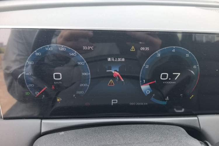 Used JETOUR X70 PLUS 2023 1.5T DCT Ziqiang PRO 7-Seater Instrument Cluster