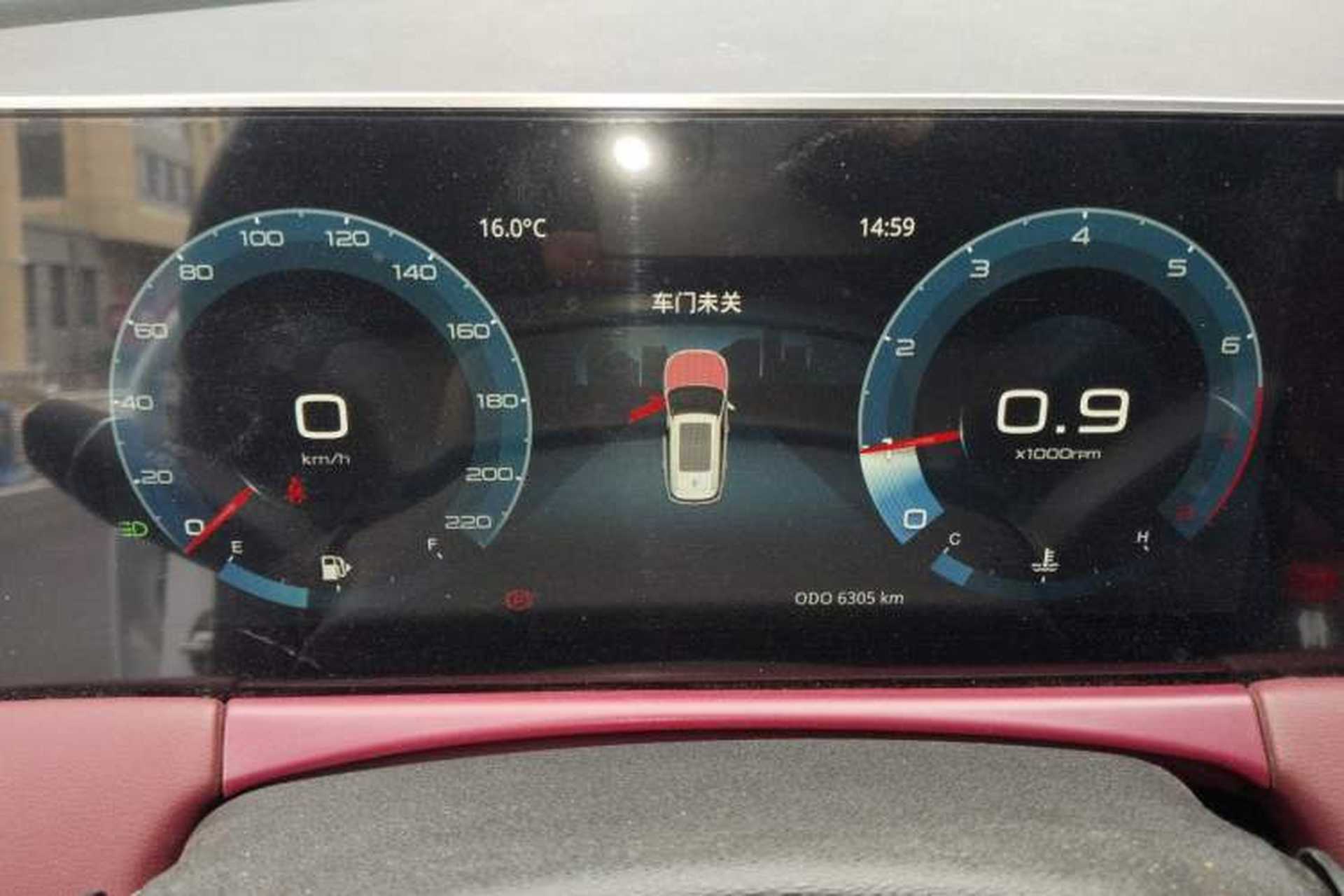 Used JETOUR X70 PLUS 2023 1.5T Manual Self-Reliant 5-Seater Instrument Cluster