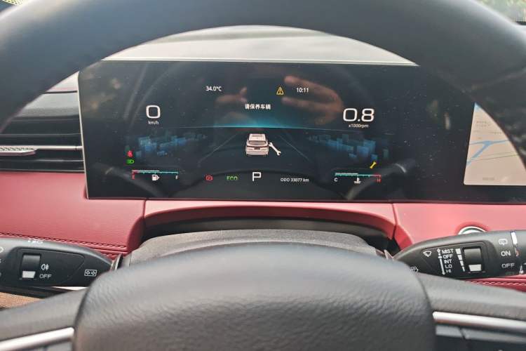 Used JETOUR X70 PLUS 2023 1.5T DCT Brave PLUS 7-Seater Instrument Cluster