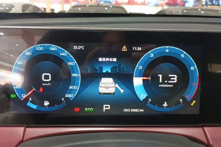 Used JETOUR X70 PLUS 2023 1.5T DCT Brave PLUS 7-Seater Instrument Cluster