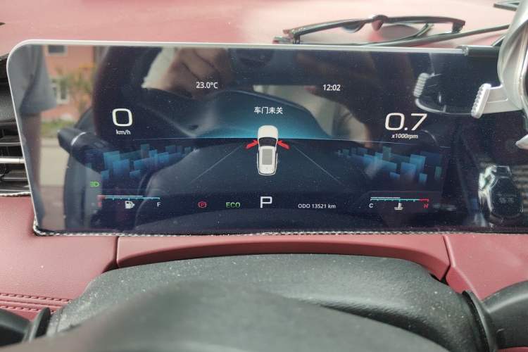 Used JETOUR X70 PLUS 2023 1.6T DCT Stronger 5-Seater Instrument Cluster
