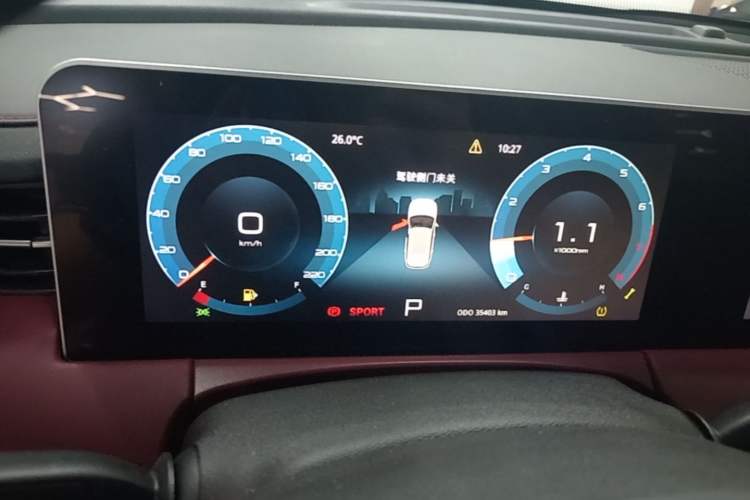 Used JETOUR X70 PLUS 2023 1.5T DCT Brave PLUS 5-Seater Instrument Cluster