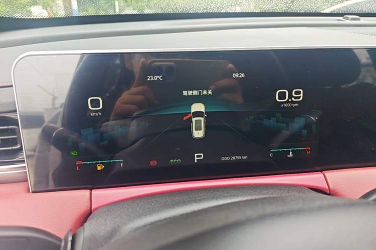 Used JETOUR X70 PLUS 2023 1.5T DCT Ziqiang PRO 5-Seater Instrument Cluster