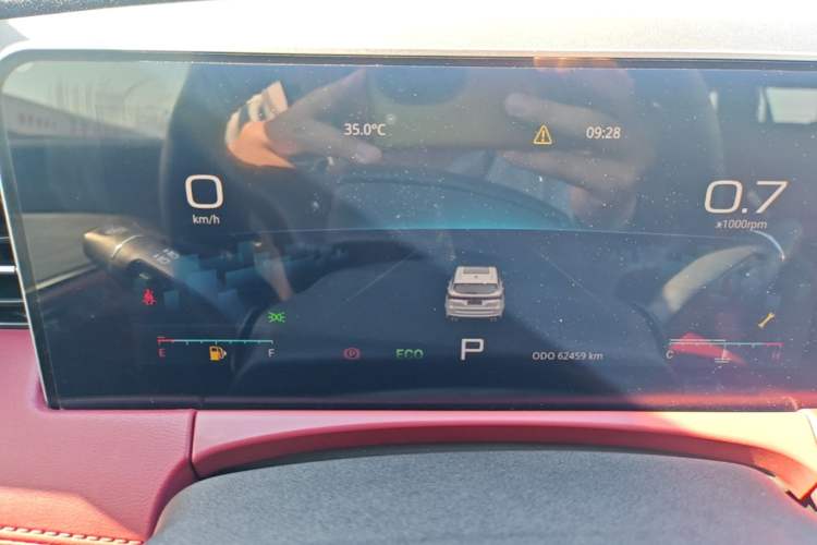Used JETOUR X70 PLUS 2023 1.5T DCT Brave PLUS 7-Seater Instrument Cluster