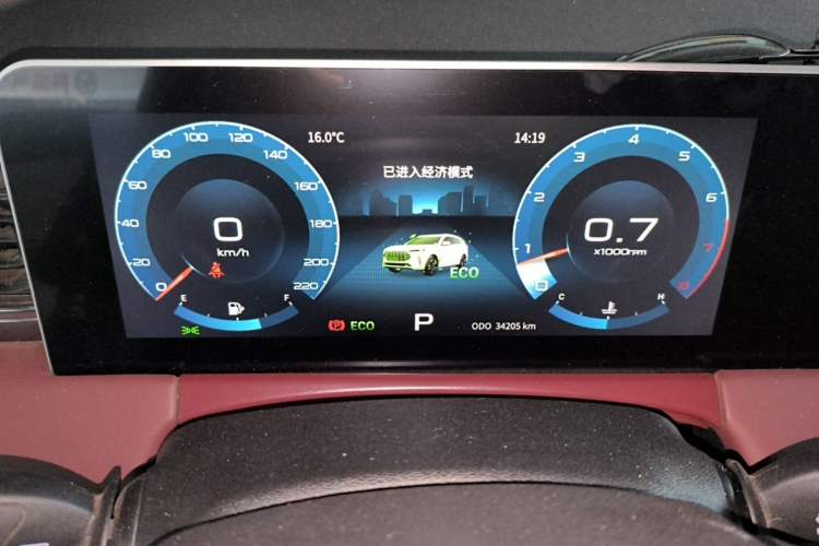 Used JETOUR X70 PLUS 2023 1.5T DCT Ziqiang PRO 5-Seater Instrument Cluster