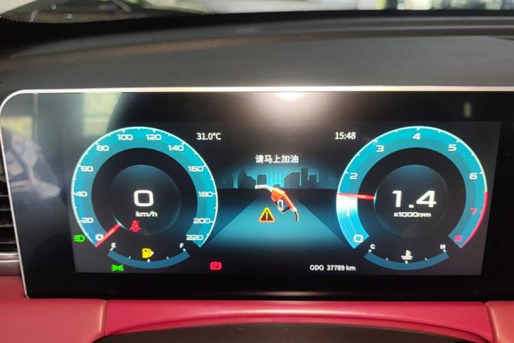 Used JETOUR X70 PLUS 2023 1.5T Manual Self-Reliant 5-Seater Instrument Cluster