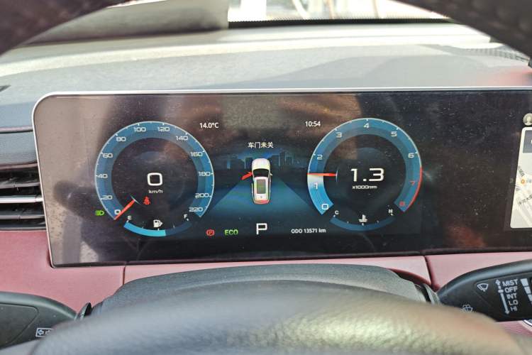 Used JETOUR X70 PLUS 2023 1.5T DCT Brave PLUS 5-Seater Instrument Cluster