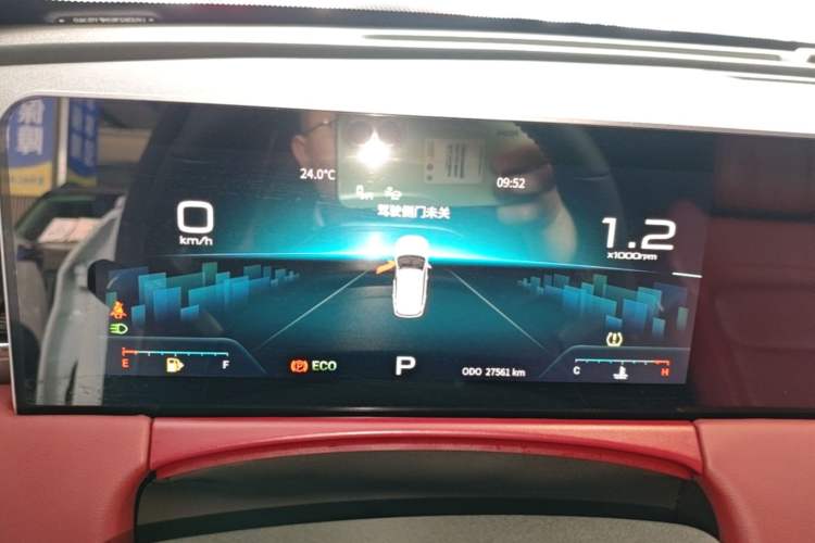 Used JETOUR X70 PLUS 2023 1.6T DCT Stronger PLUS 5-seater Instrument Cluster