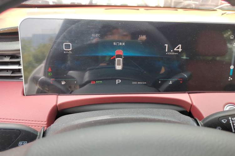 Used JETOUR X70 PLUS 2023 1.5T DCT Brave PLUS 7-Seater Instrument Cluster