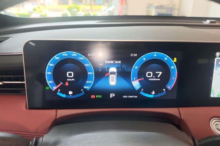 Used JETOUR X70 PLUS 2023 1.6T DCT Stronger 7-Seater Instrument Cluster