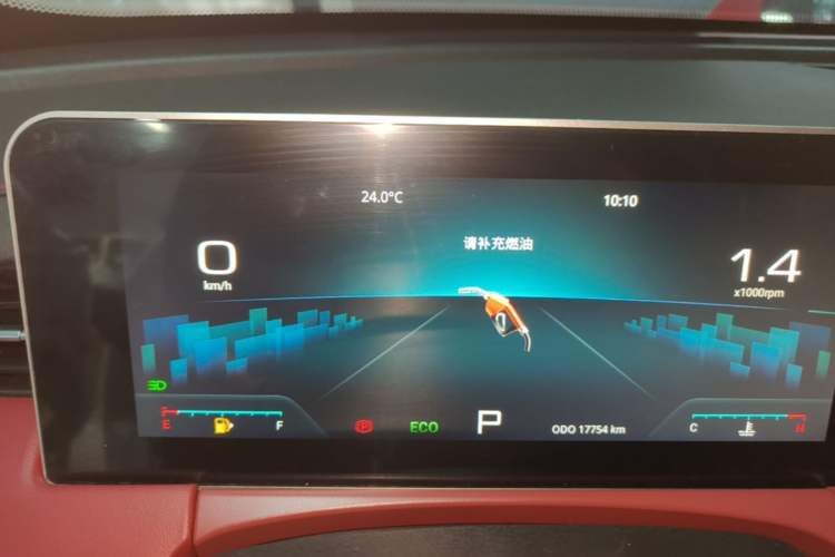 Used JETOUR X70 PLUS 2023 1.5T DCT Brave PLUS 5-Seater Instrument Cluster