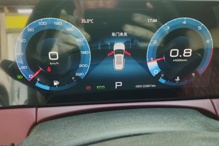 Used JETOUR X70 PLUS 2023 1.5T DCT Brave PLUS 7-Seater Instrument Cluster