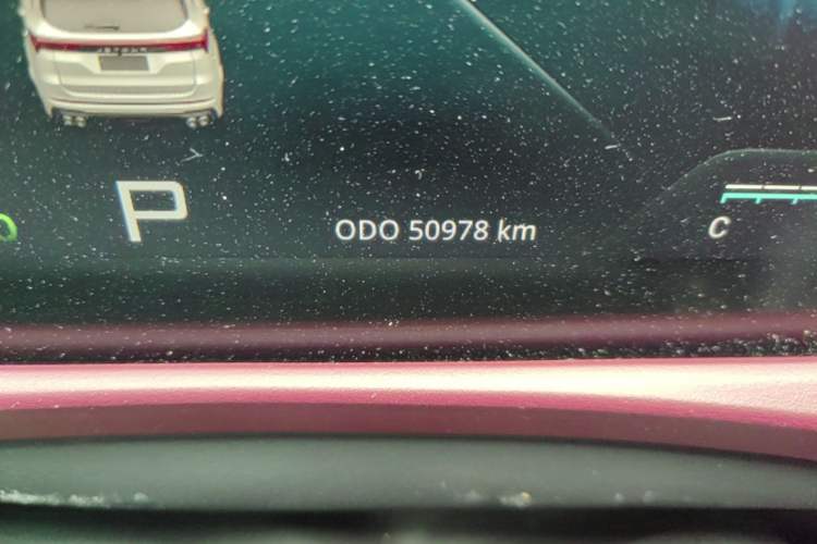 Used JETOUR X70 PLUS 2023 1.6T DCT Stronger 5-Seater Odometer Close Up