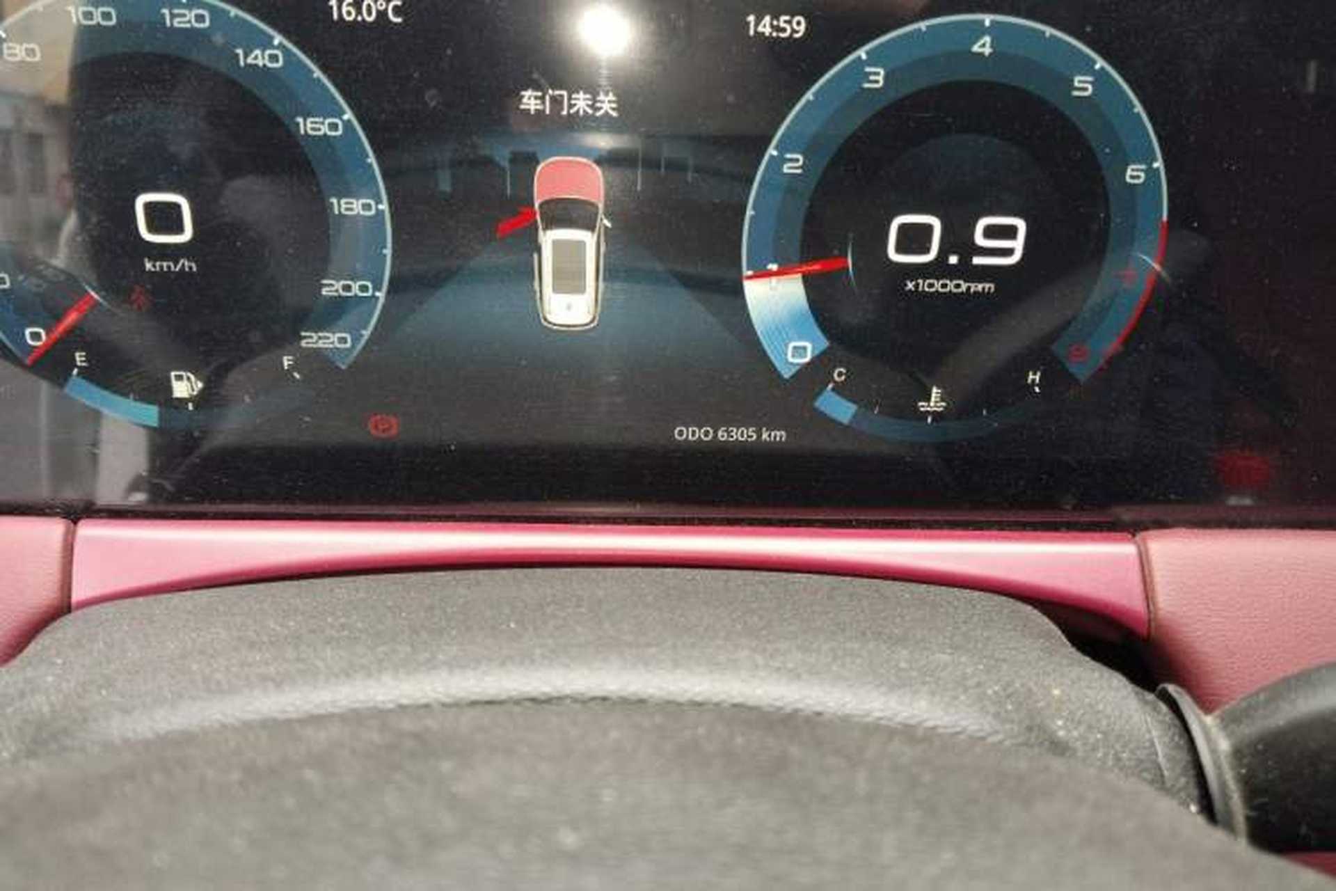 Used JETOUR X70 PLUS 2023 1.5T Manual Self-Reliant 5-Seater Odometer Close Up