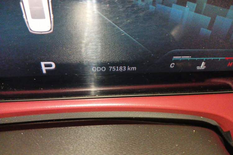 Used JETOUR X70 PLUS 2023 1.5T DCT Brave PLUS 7-Seater Odometer Close Up