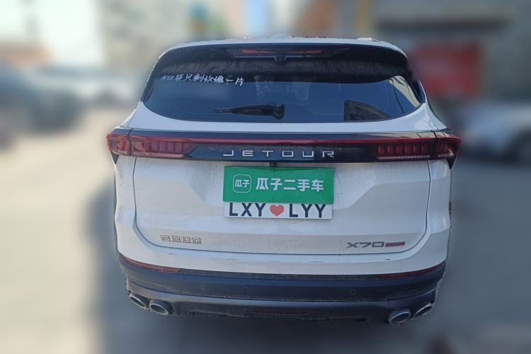 Used JETOUR X70 PLUS 2023 1.6T DCT Stronger 5-Seater Rear