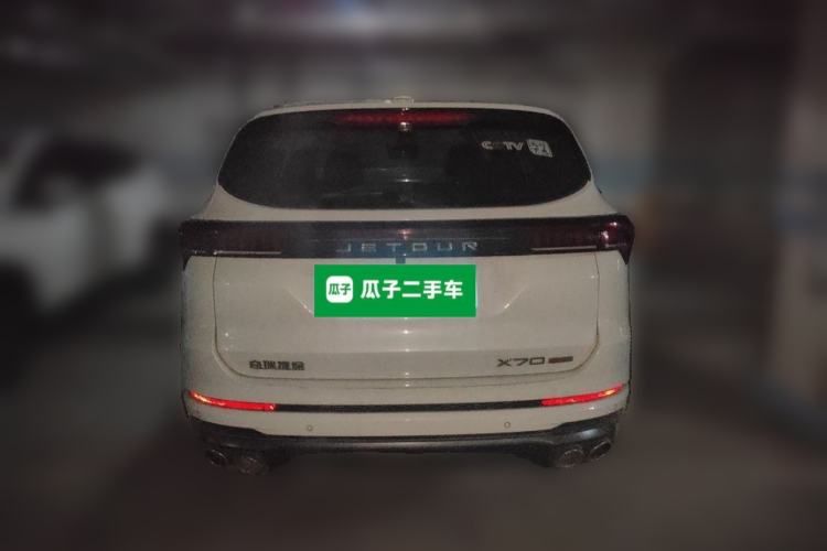 Used JETOUR X70 PLUS 2023 1.6T DCT Stronger PRO 7-Seater Rear