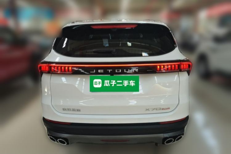 Used JETOUR X70 PLUS 2023 1.5T DCT Brave PLUS 5-Seater Rear