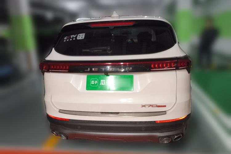 Used JETOUR X70 PLUS 2023 1.6T DCT Stronger 7-Seater Rear