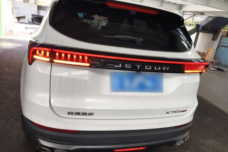 Used JETOUR X70 PLUS 2023 1.6T DCT Stronger 5-Seater Rear