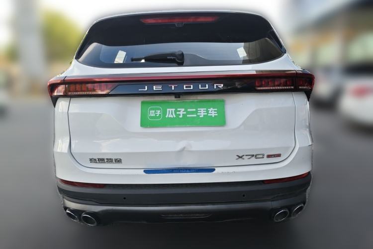Used JETOUR X70 PLUS 2023 1.5T DCT Brave PLUS 5-Seater Rear