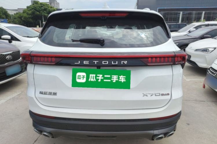 Used JETOUR X70 PLUS 2023 1.5T DCT Brave PLUS 5-Seater Rear
