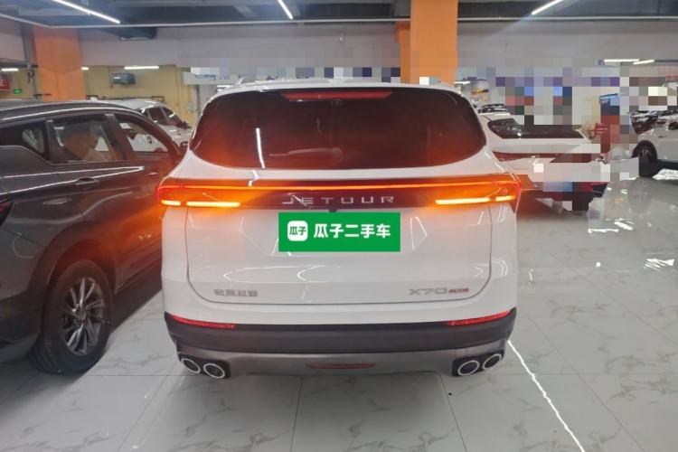 Used JETOUR X70 PLUS 2023 1.5T CVT Ziqiang MAX 7-Seater Rear