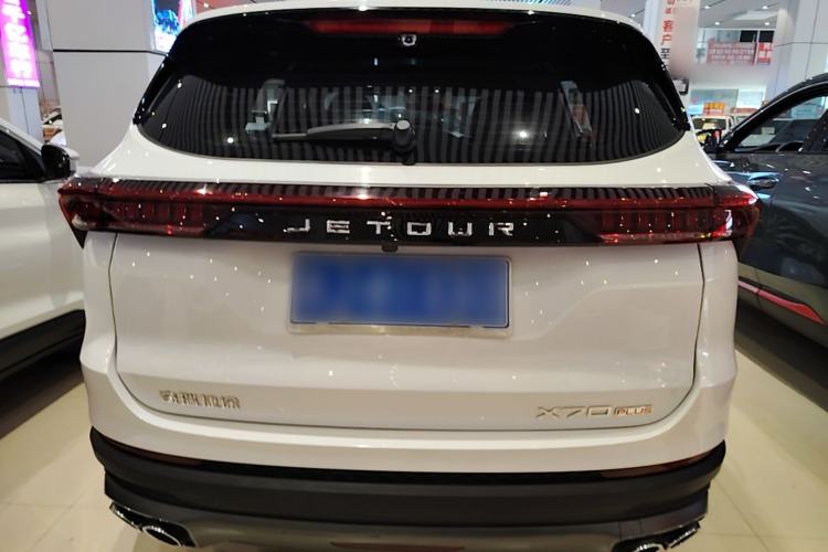 Used JETOUR X70 PLUS 2023 1.5T DCT Ziqiang PRO+ 7-Seater Rear