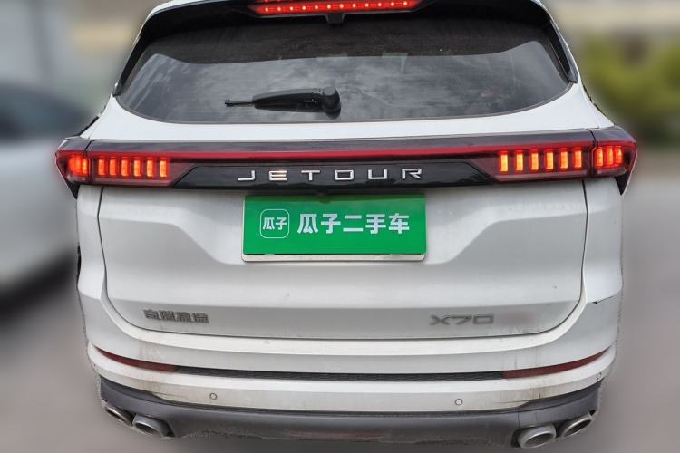 Used JETOUR X70 PLUS 2023 1.6T DCT Stronger PRO 5-Seater Rear