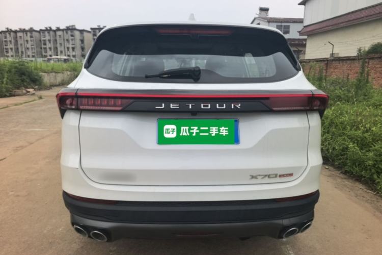 Used JETOUR X70 PLUS 2023 1.5T DCT Ziqiang PRO 7-Seater Rear