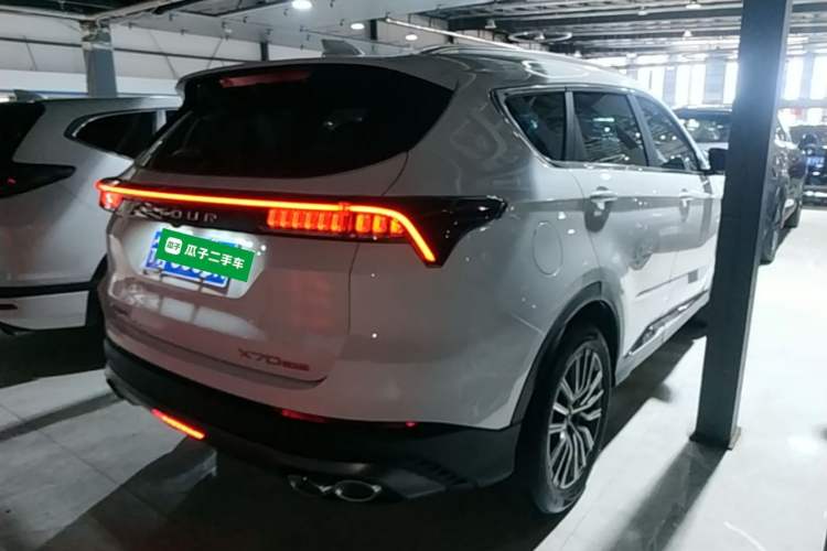 Used JETOUR X70 PLUS 2023 1.5T DCT Ziqiang PRO 7-Seater Rear Right 45 Deg