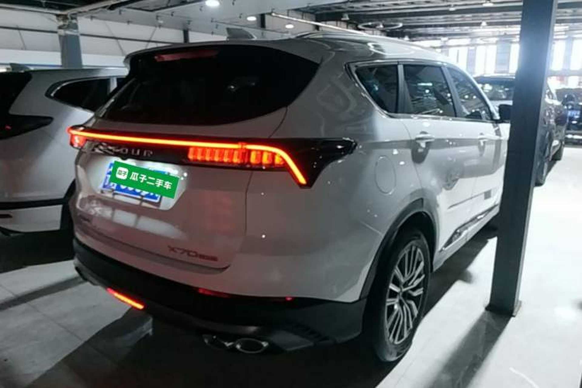 Used JETOUR X70 PLUS 2023 1.5T DCT Ziqiang PRO 7-Seater Rear Right 45 Deg