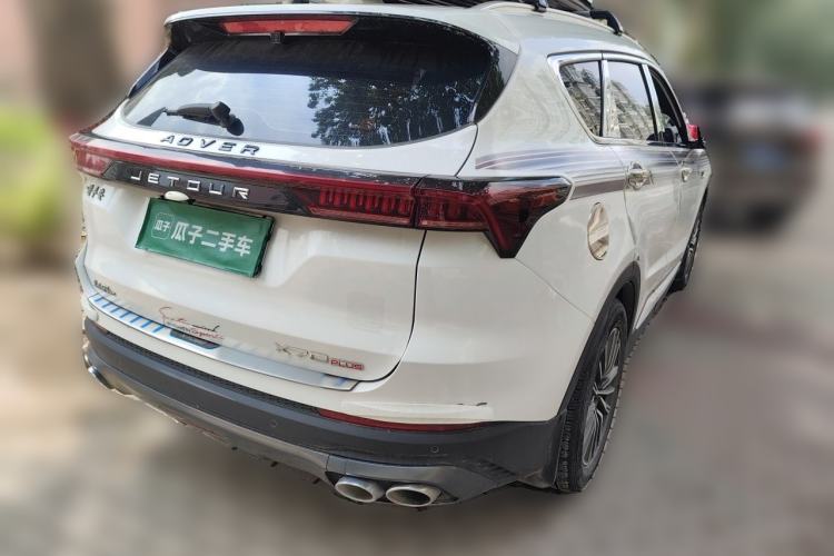 Used JETOUR X70 PLUS 2023 1.6T DCT Stronger 5-Seater Rear Right 45 Deg