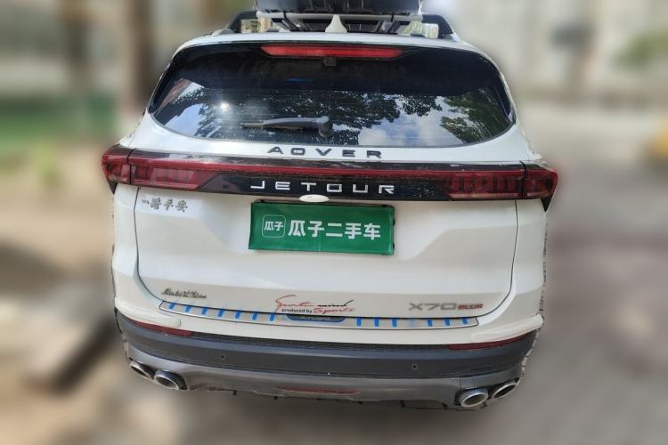 Used JETOUR X70 PLUS 2023 1.6T DCT Stronger 5-Seater Rear