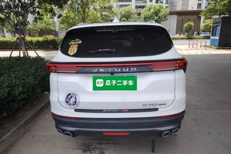 Used JETOUR X70 PLUS 2023 1.5T DCT Brave PLUS 5-Seater Rear