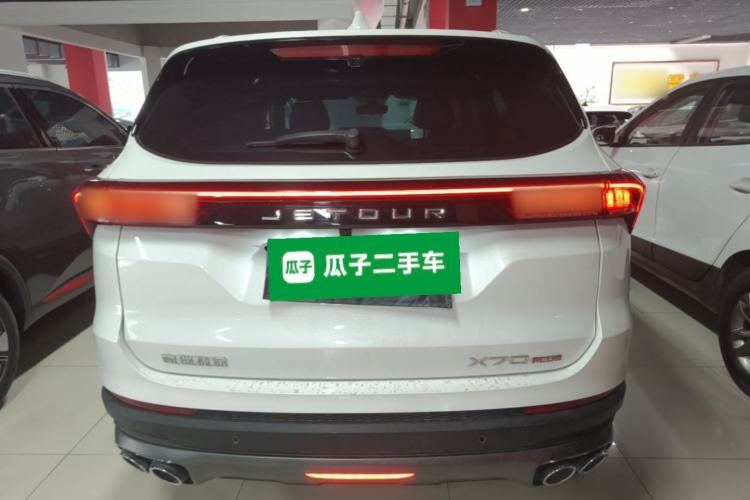 Used JETOUR X70 PLUS 2023 1.5T DCT Brave PLUS 5-Seater Rear