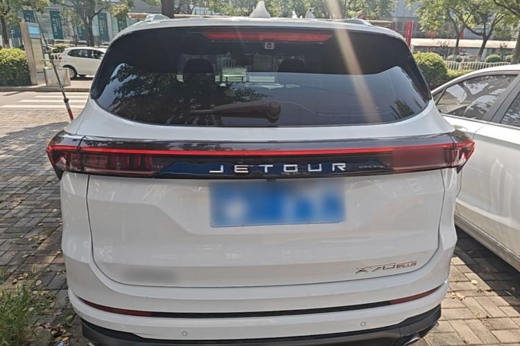 Used JETOUR X70 PLUS 2023 1.6T DCT Stronger PRO 5-Seater Rear