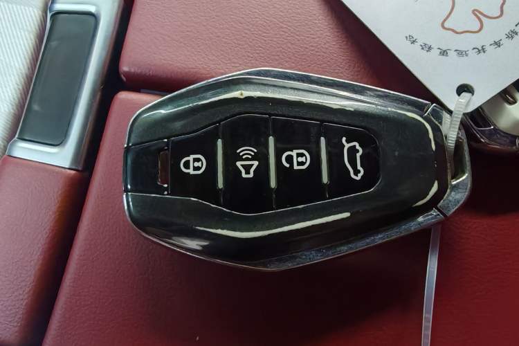 Used JETOUR X70 PLUS 2023 1.5T CVT Ziqiang MAX 7-Seater Vehicle Key