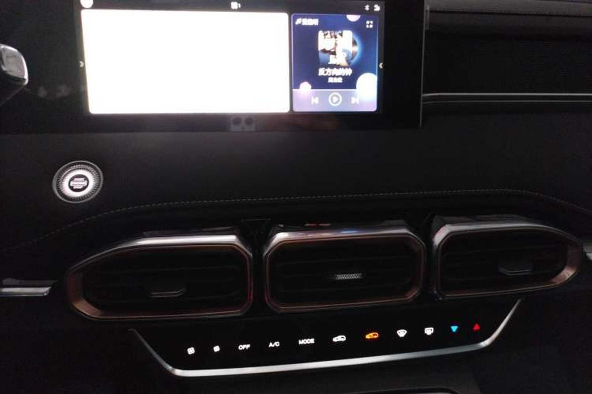 Used JETOUR X70 PLUS 2024 Champion Edition 1.5T DCT Champion MAX+ 5-seater Audio And AC Panel