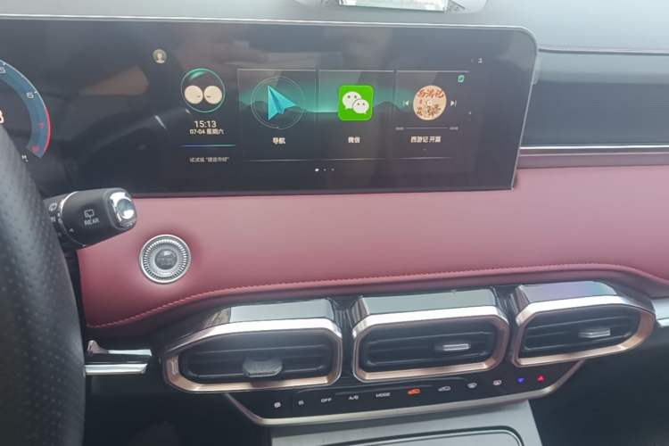 Used JETOUR X70 PLUS 2024 Champion Edition 1.5T DCT Champion PRO 5-Seater Audio And AC Panel