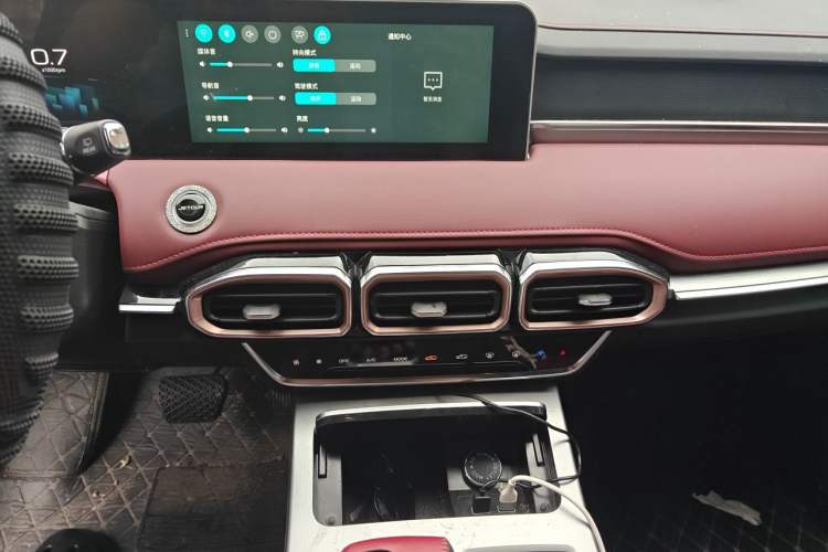 Used JETOUR X70 PLUS 2024 Champion Edition 1.5T DCT Champion MAX 7-Seater Audio And AC Panel