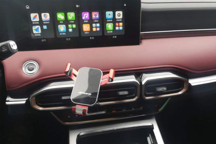 Used JETOUR X70 PLUS 2024 Champion Edition 1.5T DCT Champion MAX 7-Seater Audio And AC Panel