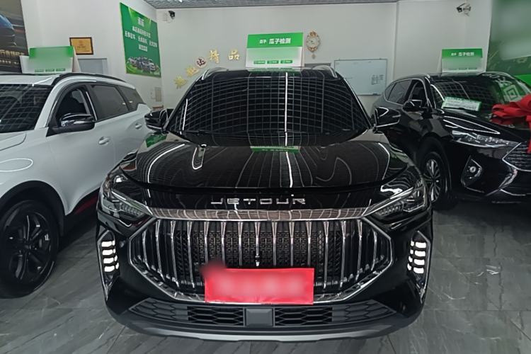 Used JETOUR X70 PLUS 2024 Champion Edition 1.5T DCT Champion PRO 5-Seater Front