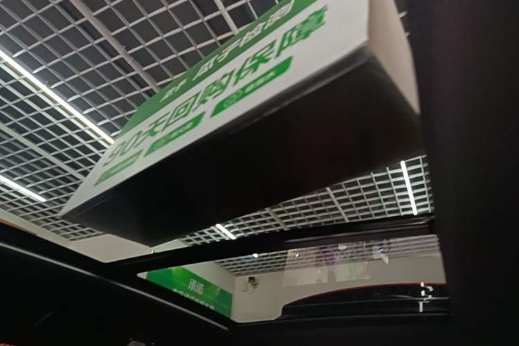 Used JETOUR X70 PLUS 2024 Champion Edition 1.5T DCT Champion PRO 5-Seater Headliner