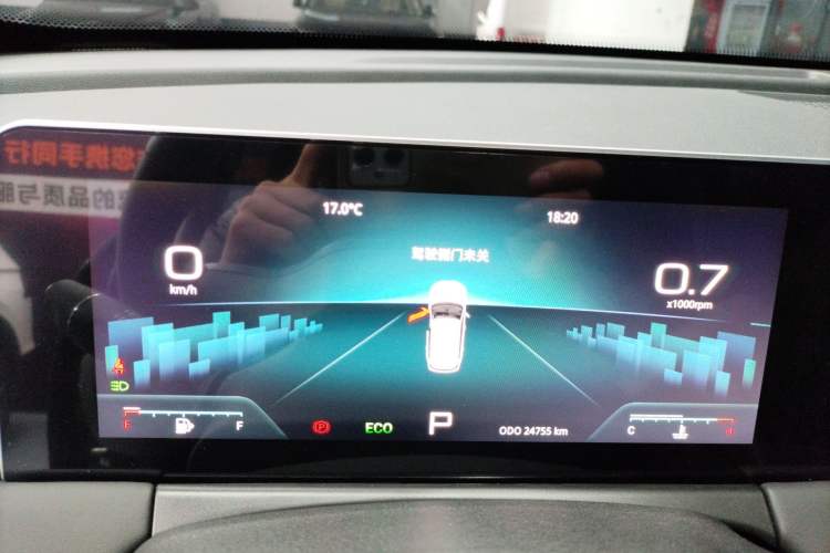 Used JETOUR X70 PLUS 2024 Champion Edition 1.5T DCT Champion MAX+ 5-seater Instrument Cluster