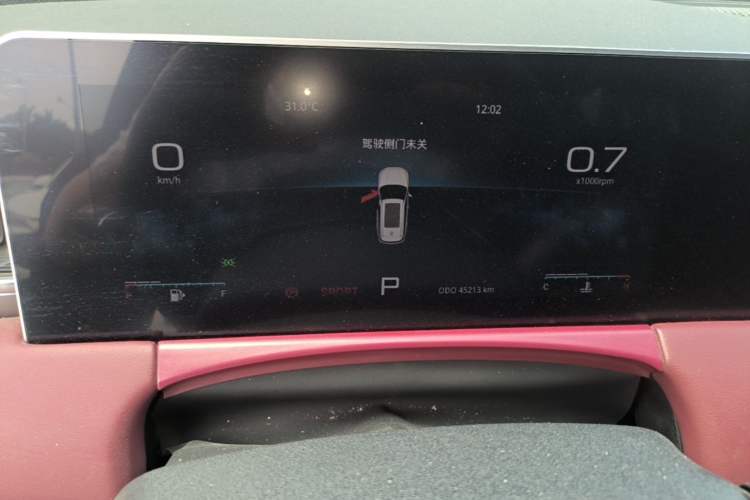 Used JETOUR X70 PLUS 2024 Champion Edition 1.5T DCT Champion PRO 7-Seater Instrument Cluster