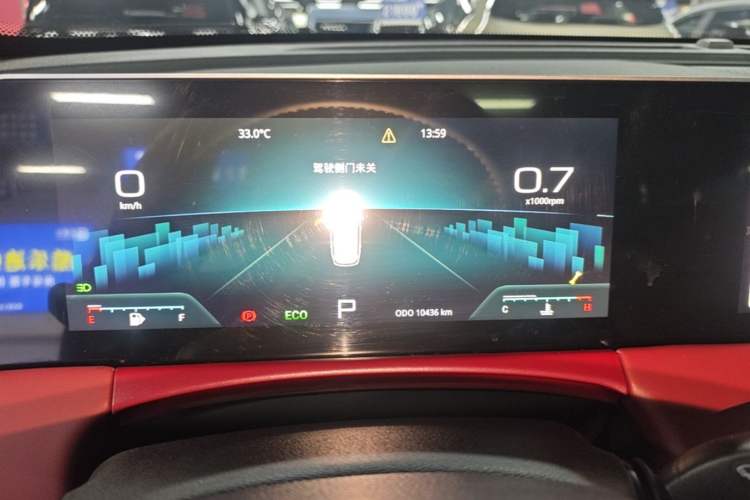 Used JETOUR X70 PLUS 2024 Champion Edition 1.5T DCT Champion MAX 7-Seater Instrument Cluster