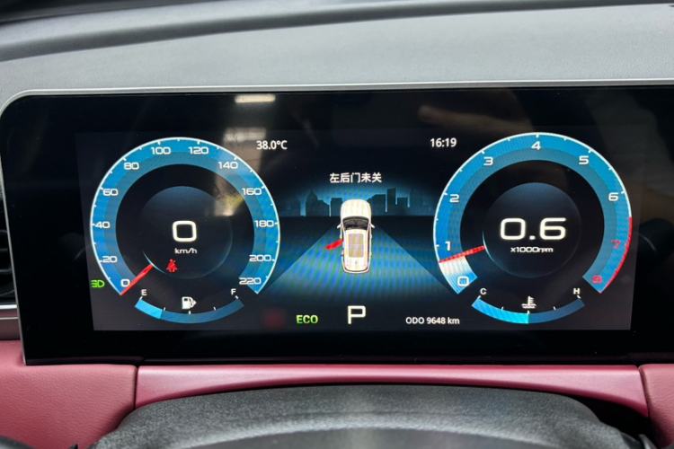 Used JETOUR X70 PLUS 2024 Champion Edition 1.5T DCT Champion PRO 7-Seater Instrument Cluster